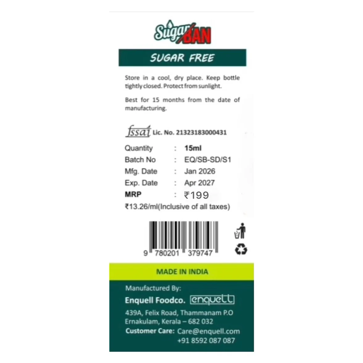 SugarBAN Sweet Drops 15ml